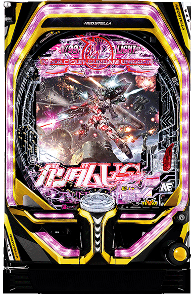 PF機動戦士ガンダムユニコーン LIGHT ver.