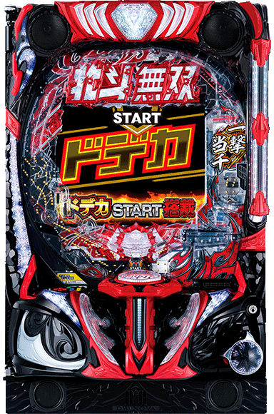 e真・北斗無双 第5章 ドデカSTART