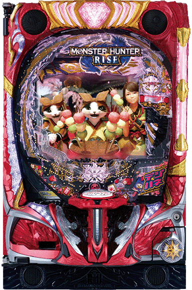 デジハネPモンスターハンターライズ