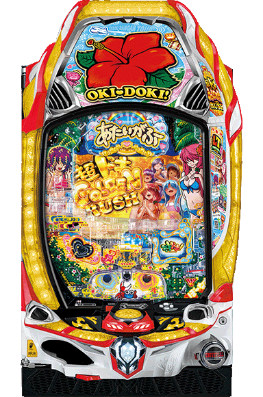 P沖ドキ！ドキドキ弾丸ツアー