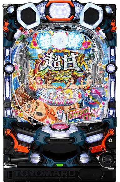 P【超甘LT】華牌RR 1/49×99de遊タイム