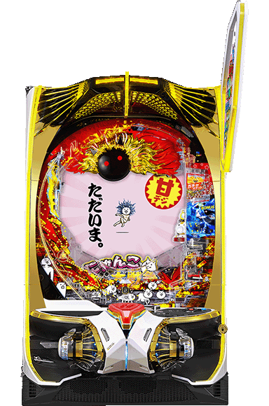 P にゃんこ大戦争 多様性のネコ 神さまにおまかせ88ver.