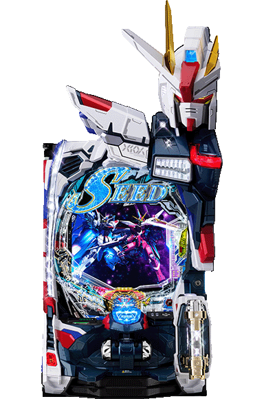 eフィーバー機動戦士ガンダムSEED クライマックス