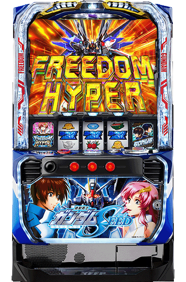 Lパチスロ機動戦士ガンダムSEED