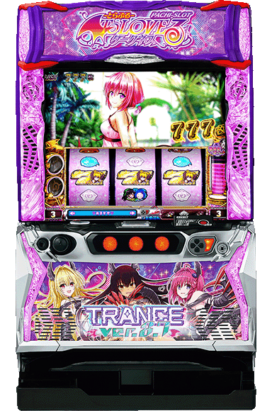 ＬToLOVEるダークネス TRANCE ver.8.7