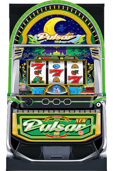 スマスロニューパルサーBT