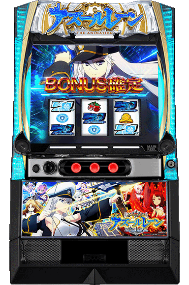 L アズールレーン THE ANIMATION