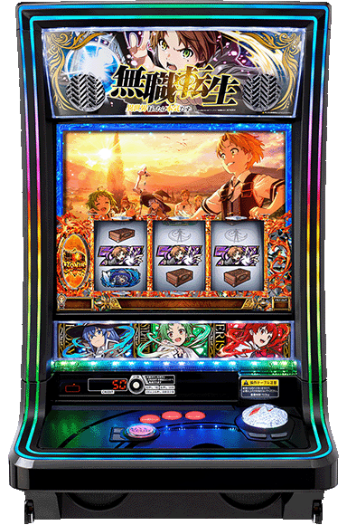 L無職転生 〜異世界行ったら本気だす〜